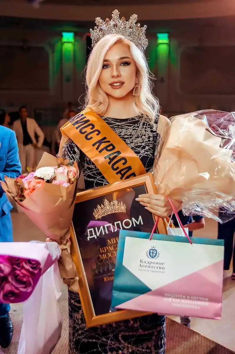 Béthanie escort à Paris