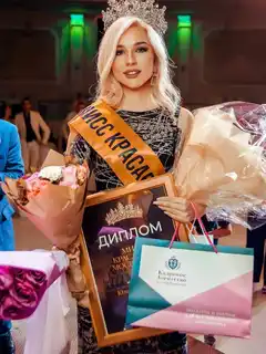 Béthanie escort à Paris